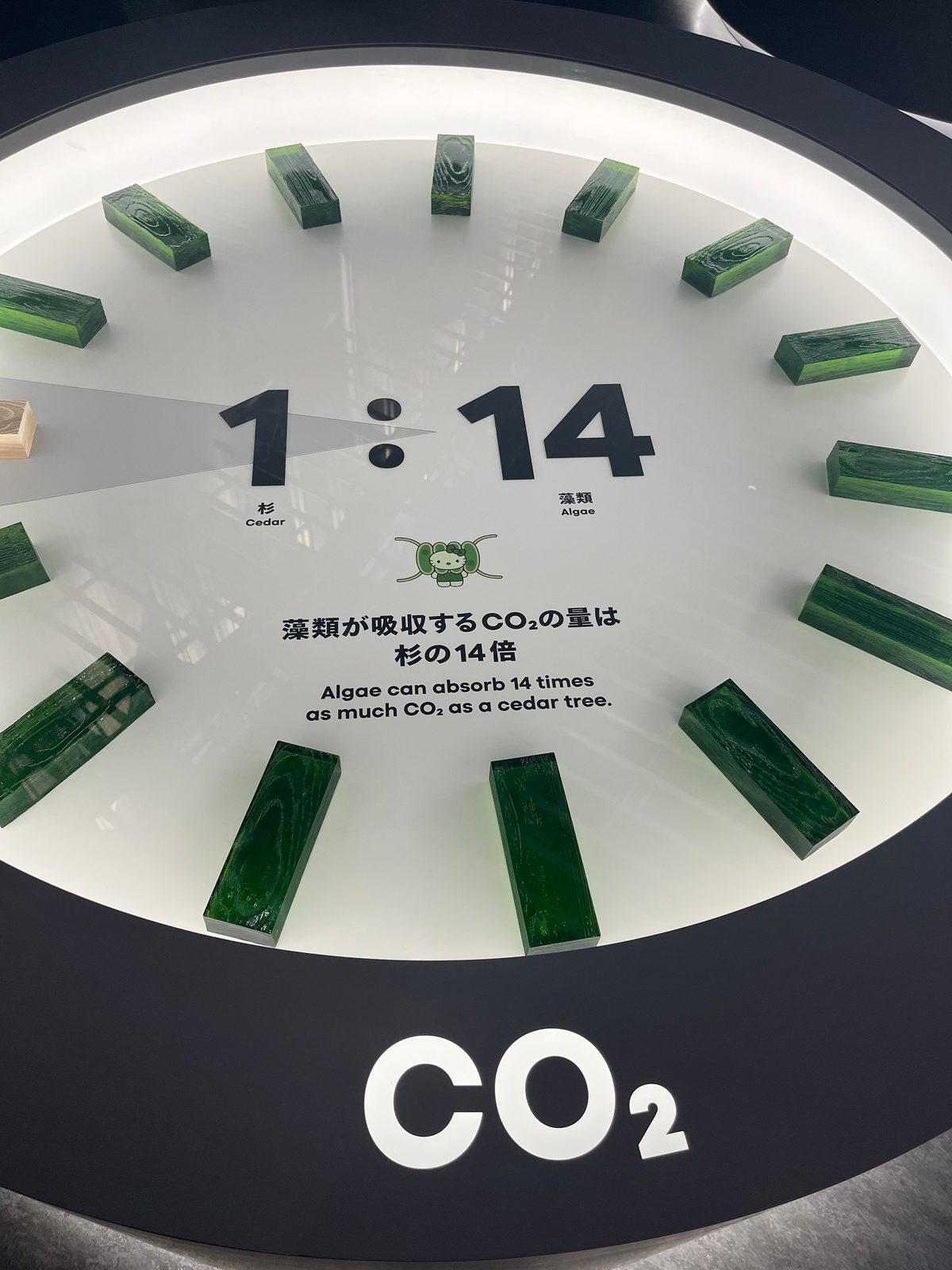 Instalación del pabellón de Japón en Expo Osaka 2025
